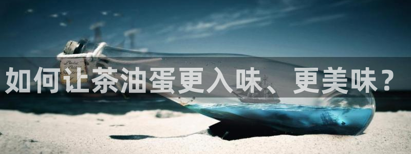 龙八国际国际娱乐官网