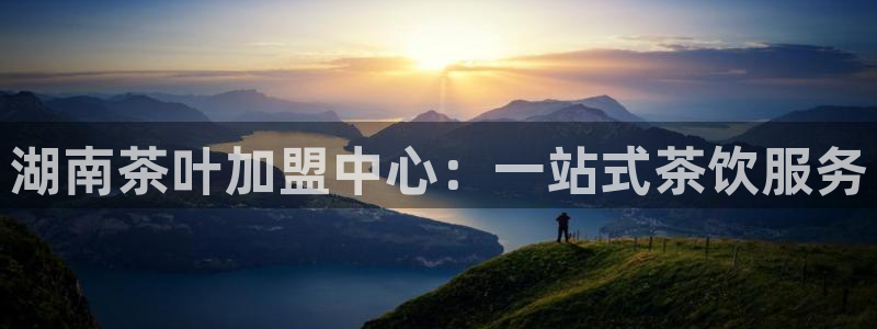 龙八国际app客户下载