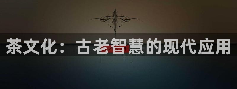 龙八国际游戏维护时间