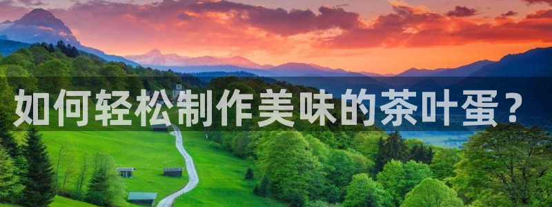 龙八国际优惠