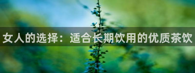 龙八国际手机客户端下载app