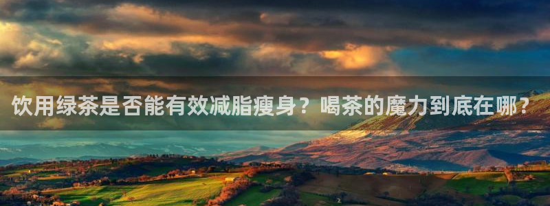 龙八国际娱乐老板是谁