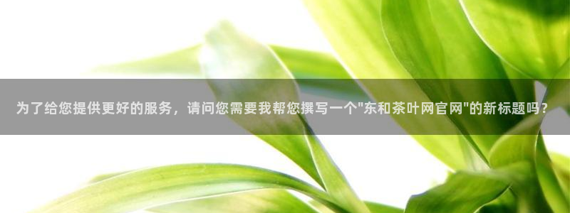 龙八国际q18 tv