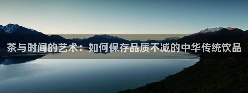 龙八国际优惠券有什么用