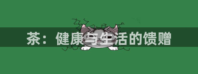 龙八国际手机端