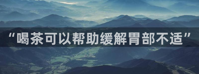 龙八国际娱乐会所