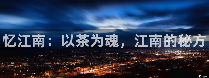 龙八国际下载全部收藏pity