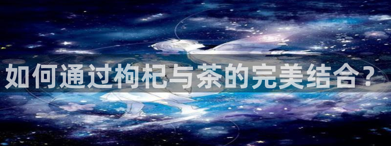 龙八国际b48点tv