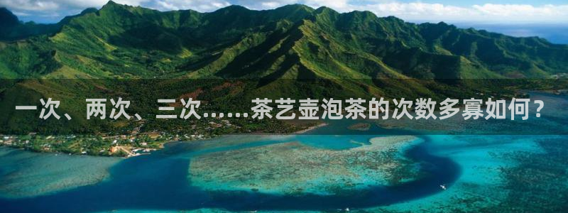 龙八国际app客户端下载手机版