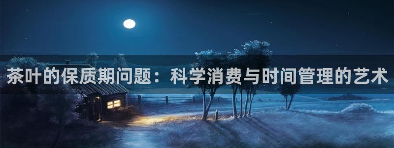 龙八国际下载链接官网
