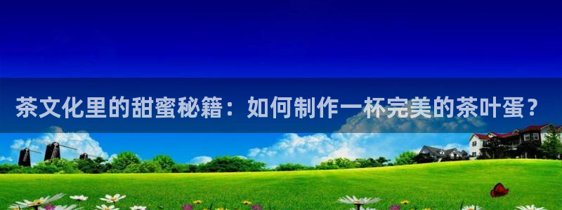 龙八国际害死多少人
