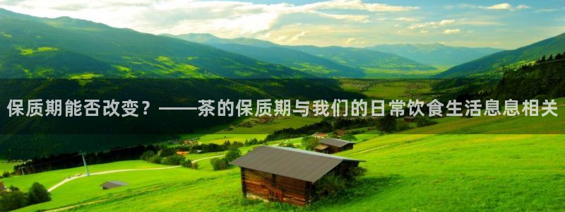 龙八国际娱乐app下载