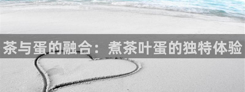 龙八国际网址f68点top