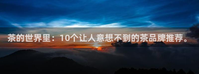 龙八国际娱乐官网下载