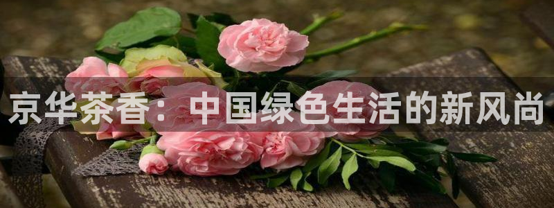 龙八国际娱乐老板是谁