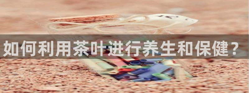 龙八国际平台yb48点top
