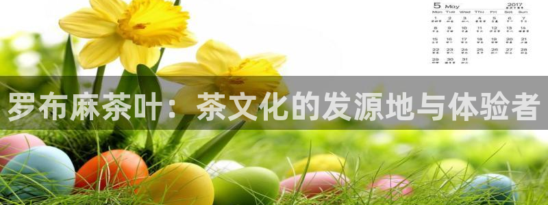 下载龙八国际大片