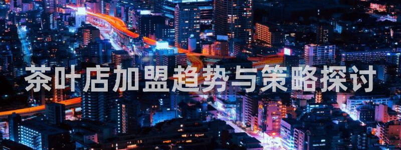 龙八国际客户端下载