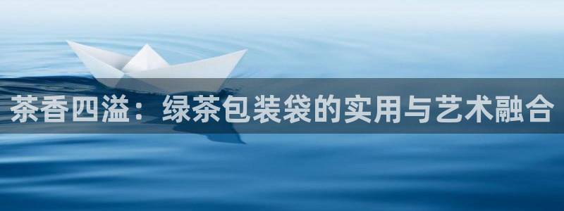 龙八国际pt客户端下载