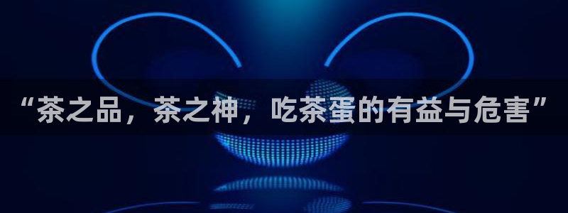龙八国际手机版入口