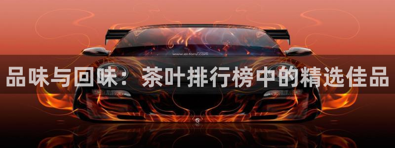 龙八国际下载官网平台