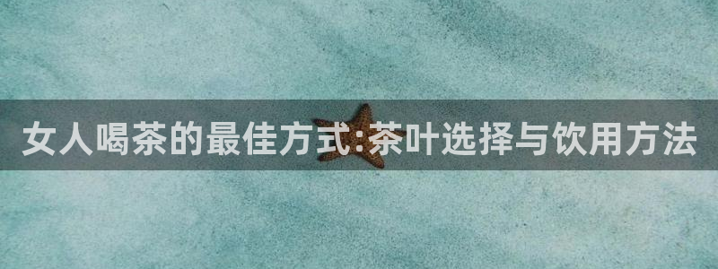 龙八国际app官网