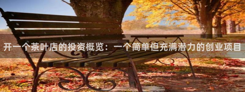 龙八国际官网登录