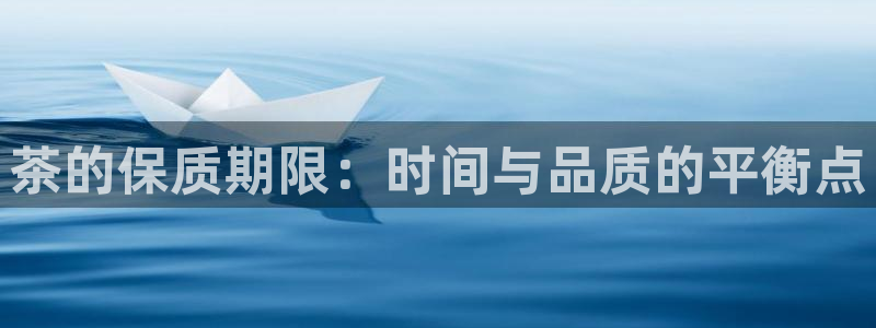 龙八国际网q18点tv