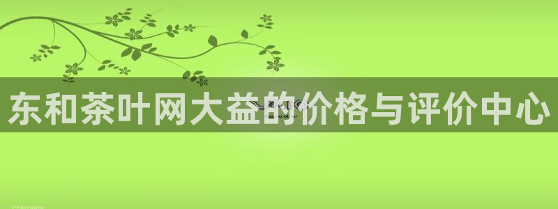 手机版龙八国际官网