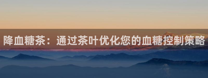 龙八国际备用地址
