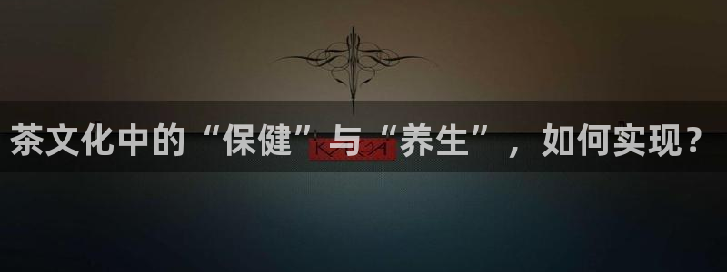 龙八国际怎么注册官网