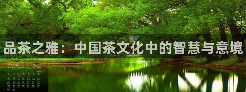 龙八国际打开页面