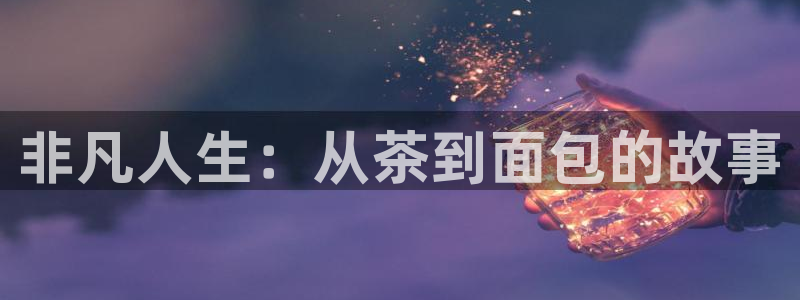 龙八国际app客户端下载手机端