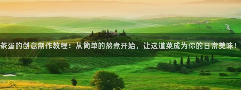 龙八国际pt客户端下载