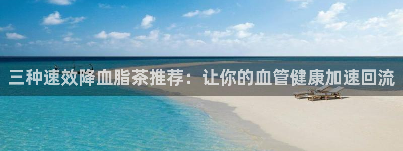 龙八国际app下载安卓