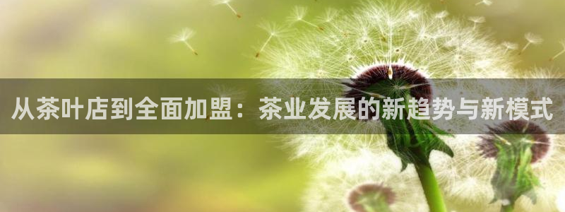龙八国际客户端下载官网