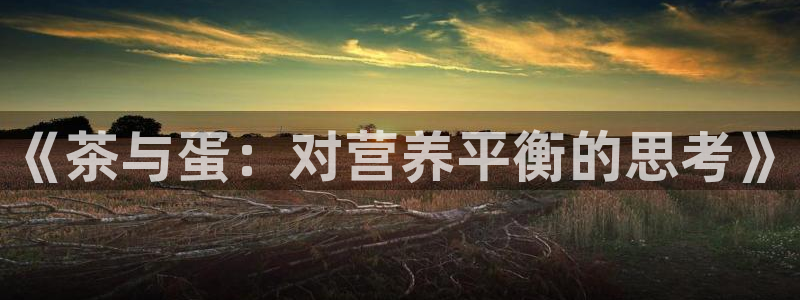 龙八国际app联系方式
