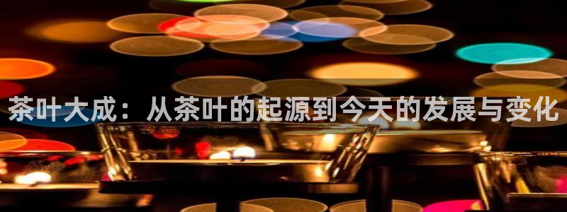 龙八国际手机版官方版app下载