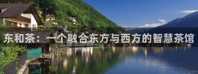 龙八国际怎么注册app