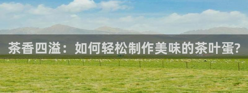 龙八国际官方网登录