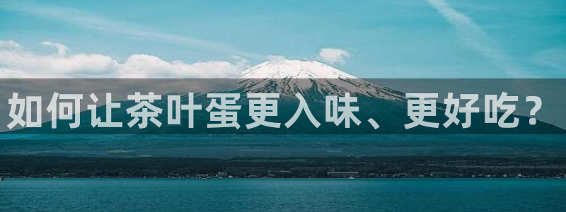 龙八国际娱乐充值