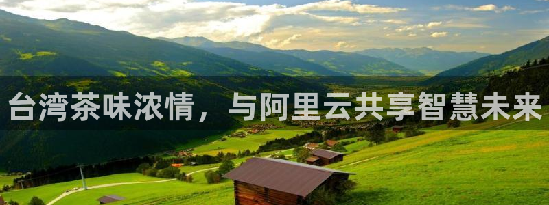 龙八国际娱乐会所