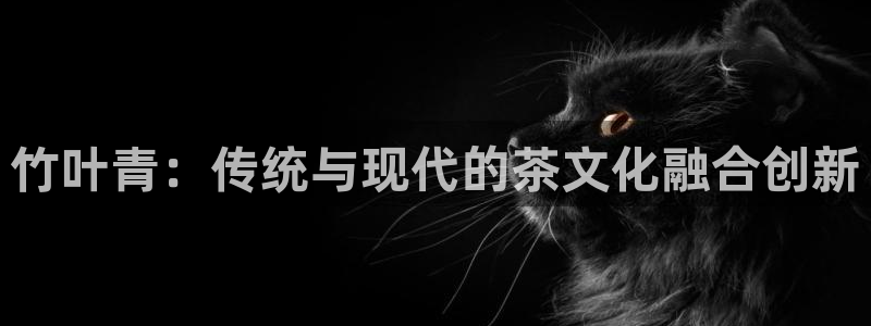 龙八国际是不是黑平台