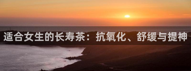 龙八国际娱乐手机版