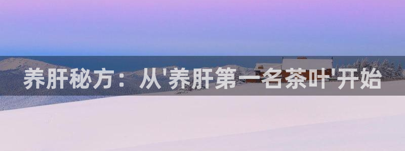 龙八国际娱乐地