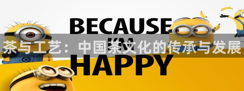 龙八国际电脑版下载