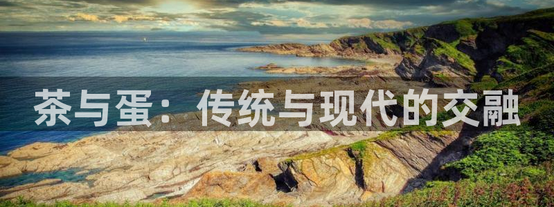 龙八国际手机版下载注册