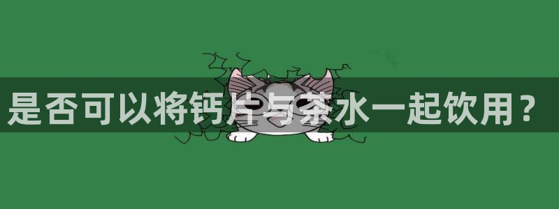 龙八国际网页版本