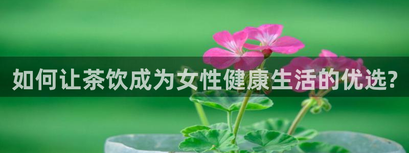 龙八国际官网下载