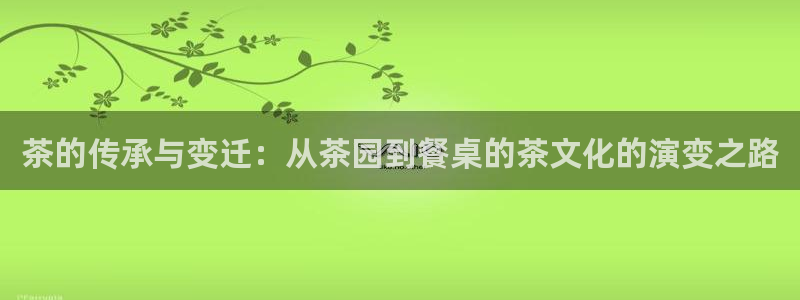 龙八国际 long5658.com